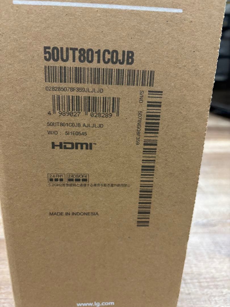 LG 液晶テレビ　50インチ　50UT801C0JB