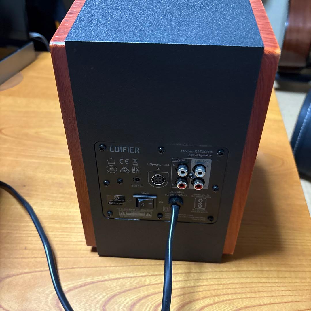 【極美品】Edifier R1700BTs 2ウェイ アクティブ スピーカー