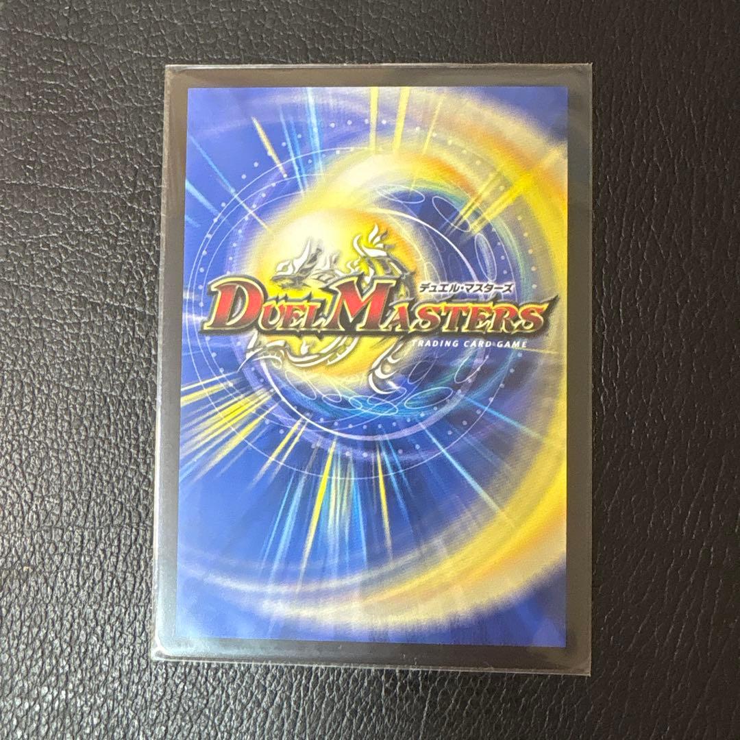 即日発送　最安値　鬼ヶ覇覇覇ジャオウガ　シークレット　ドリームレア