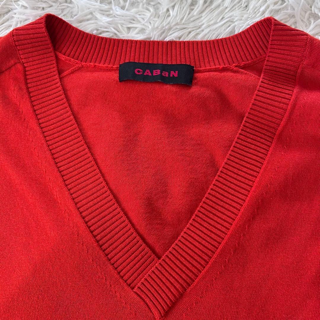 【美品】CABaN Vネックニット　コットンシルクカシミア　男女兼用　Lサイズ