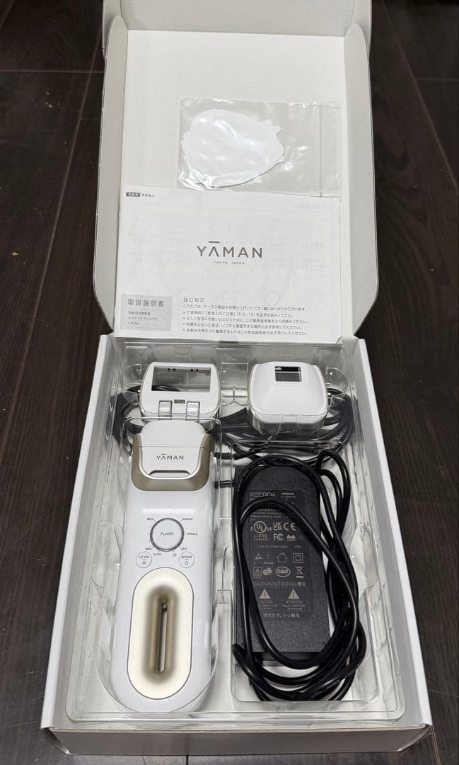 ヤーマン　レイボーテクールプロYJEA6WとホットトリマーYJE0W５年保証付き