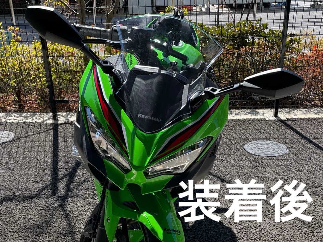 【デイトナ】ハイビジミラー ダイヤ ショート