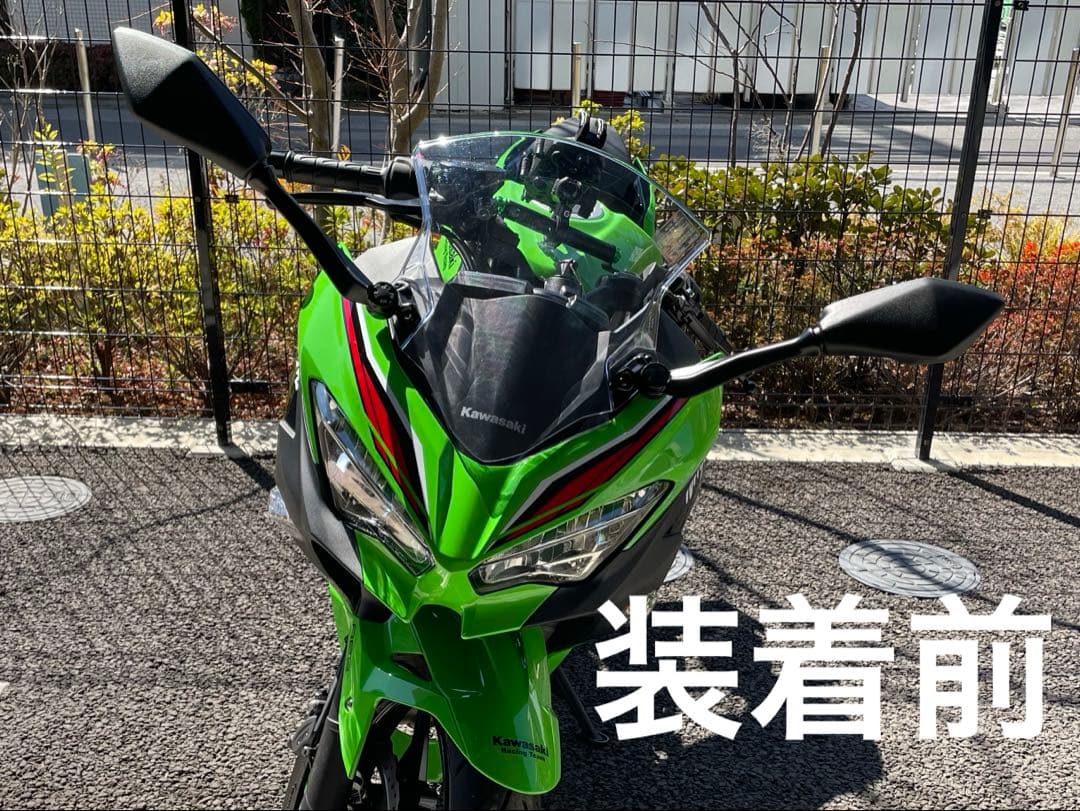 【デイトナ】ハイビジミラー ダイヤ ショート