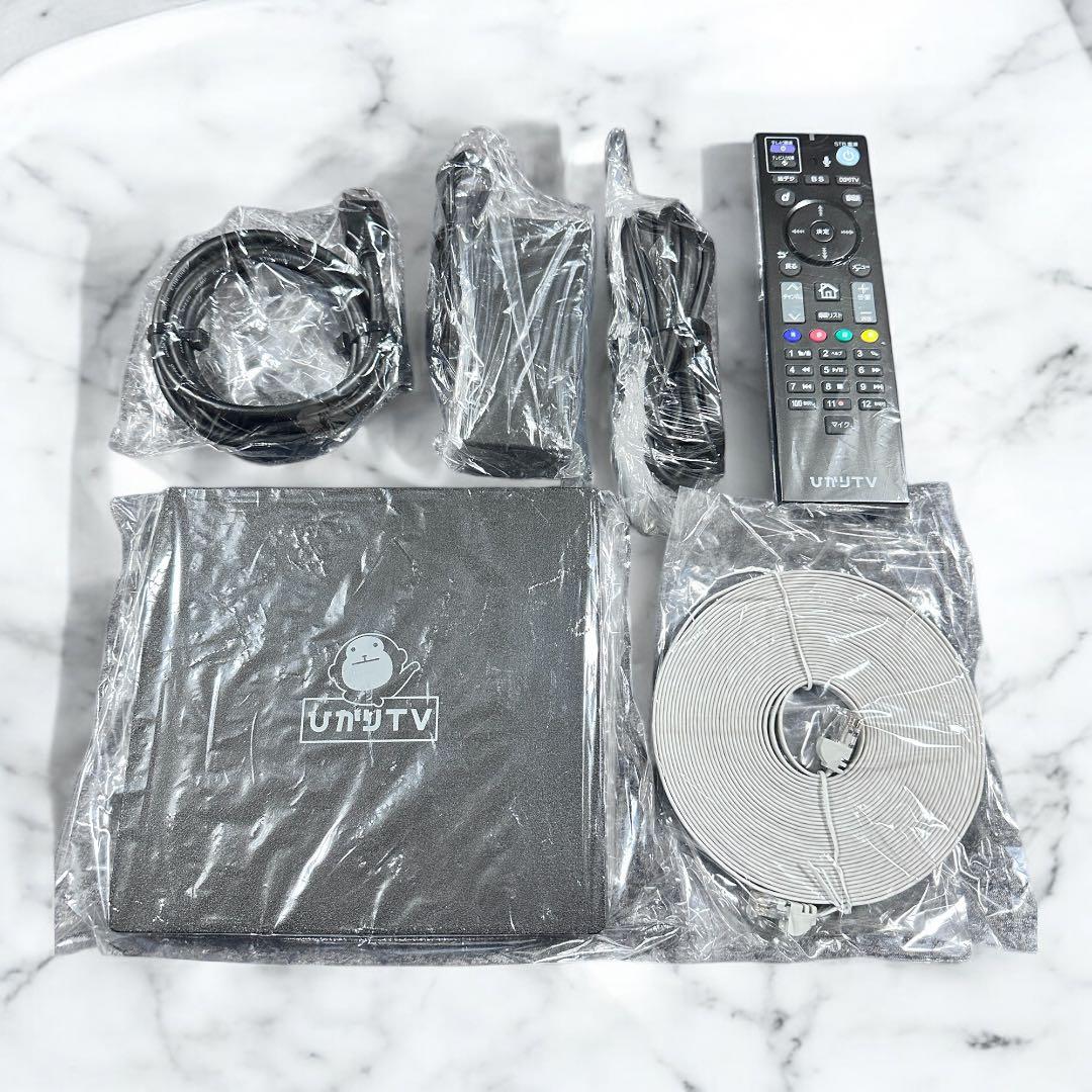 ひかりTV ST-3400 本体＋付属品 箱なし美品