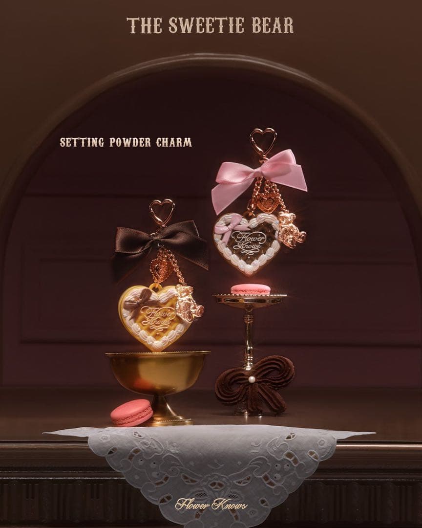 【未使用】フラワーノーズ　スウィーティーベア　コレクション　豪華9点ピンクセット