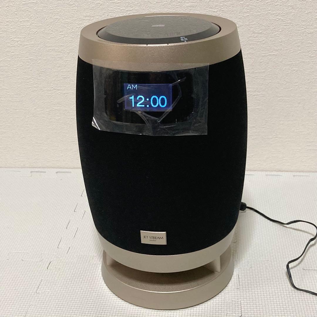 Aiwa ジェットストリームオーディオ XR-BUX10 ラジオ対応 リモコン付