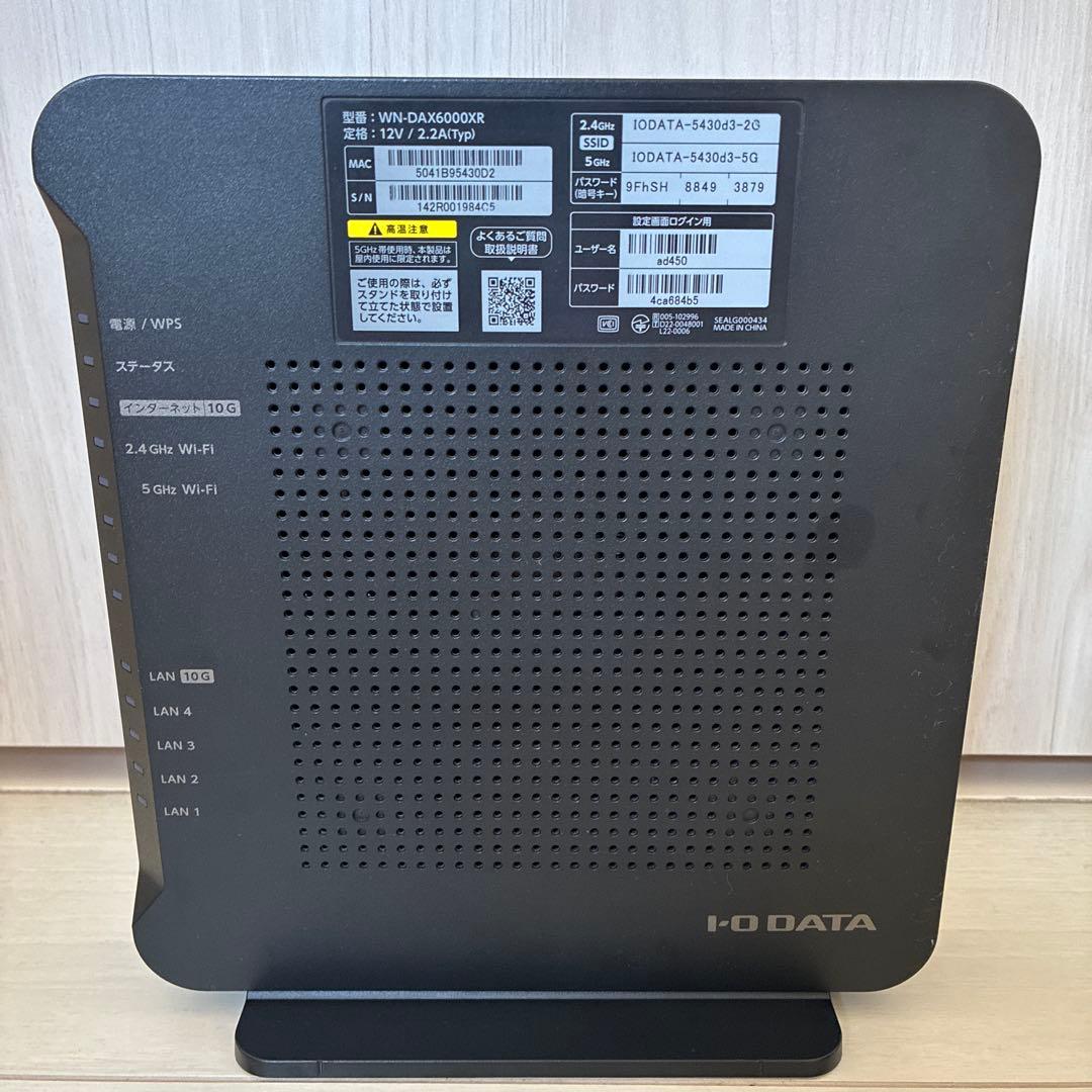 【再値下げ】I-O DATA Wi-Fi 6 ルーター WN-DAX6000XR
