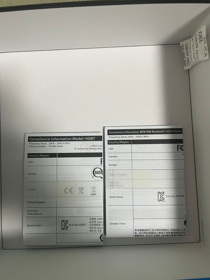 み*つ様 Sennheiser HDB 630 ワイヤレスヘッドホン