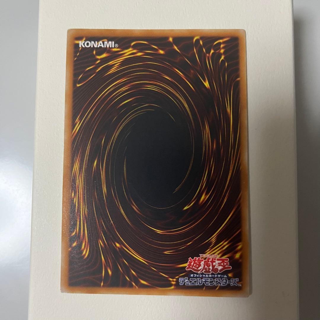 遊戯王 ラビエル レリーフとスリーブ40枚