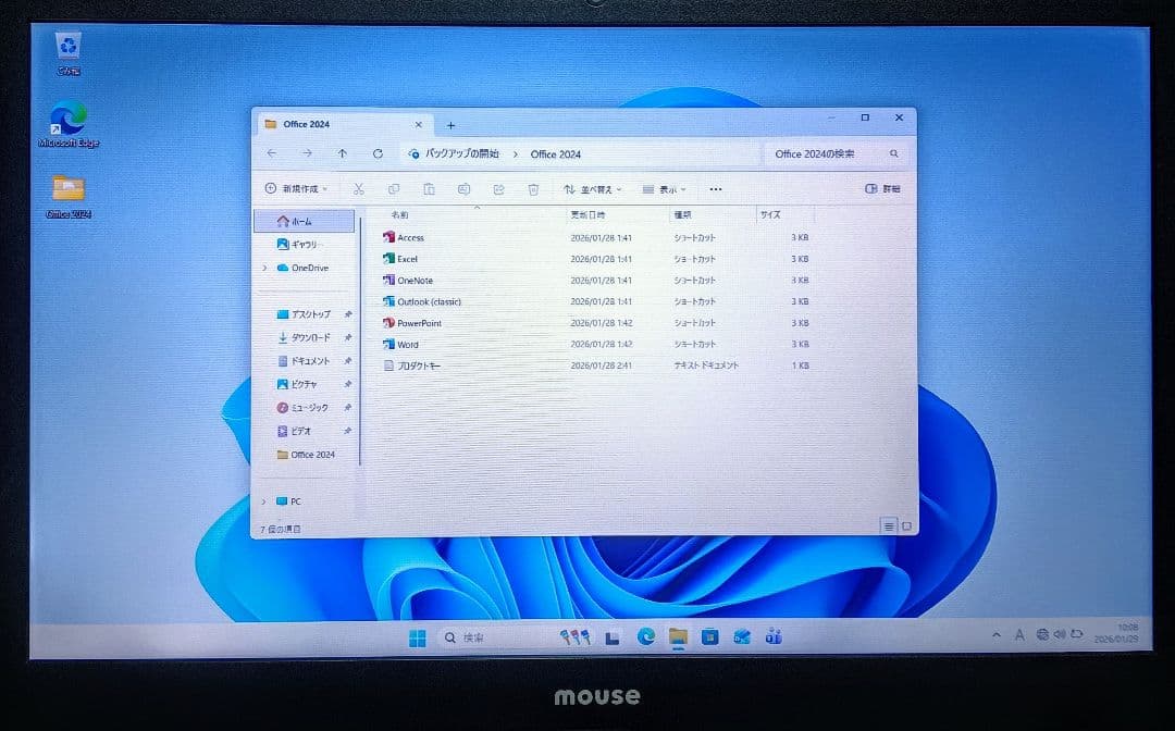mouse Corei7 メモリ8GB SSD256GB Webカメラ DVD