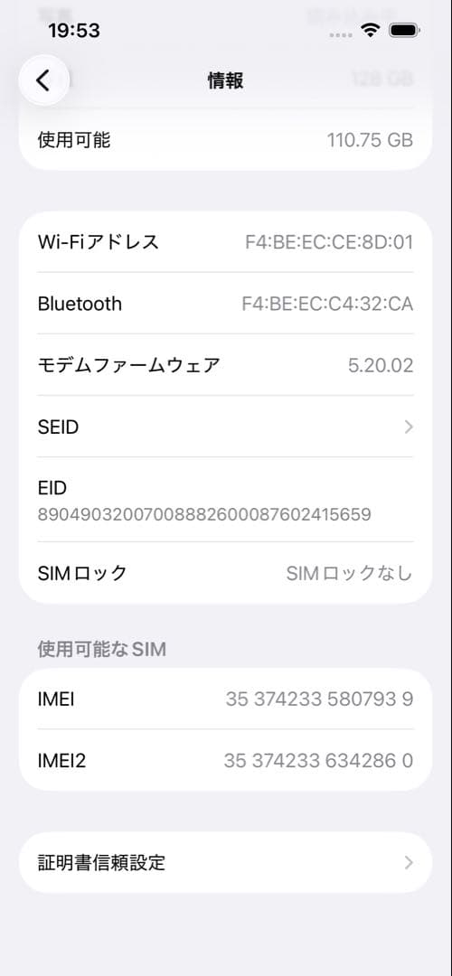 100% Apple iPhone 13 pro 128gb ブルー スマホ
