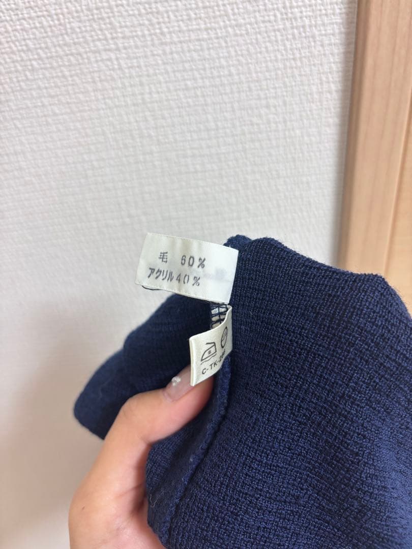 Christian Dior ネイビー ニットセーター Lサイズ
