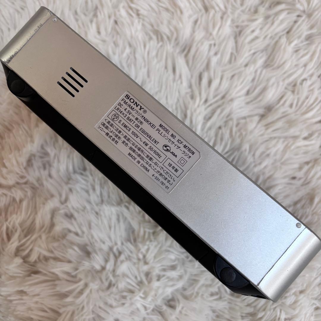 SONY ICF-M780N 3バンドラジオ　シンセサイザーラジオ　ソニー