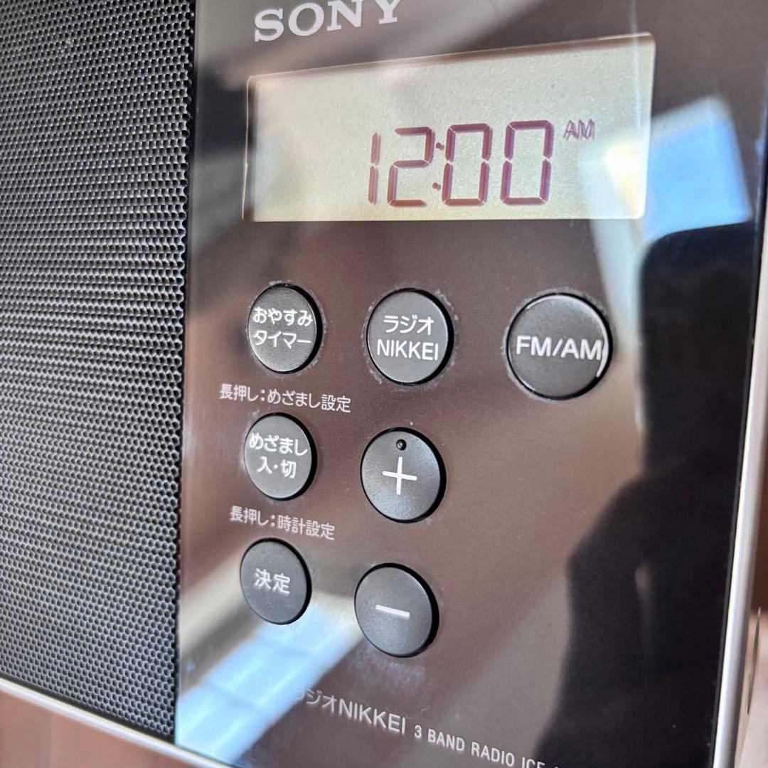 SONY ICF-M780N 3バンドラジオ　シンセサイザーラジオ　ソニー