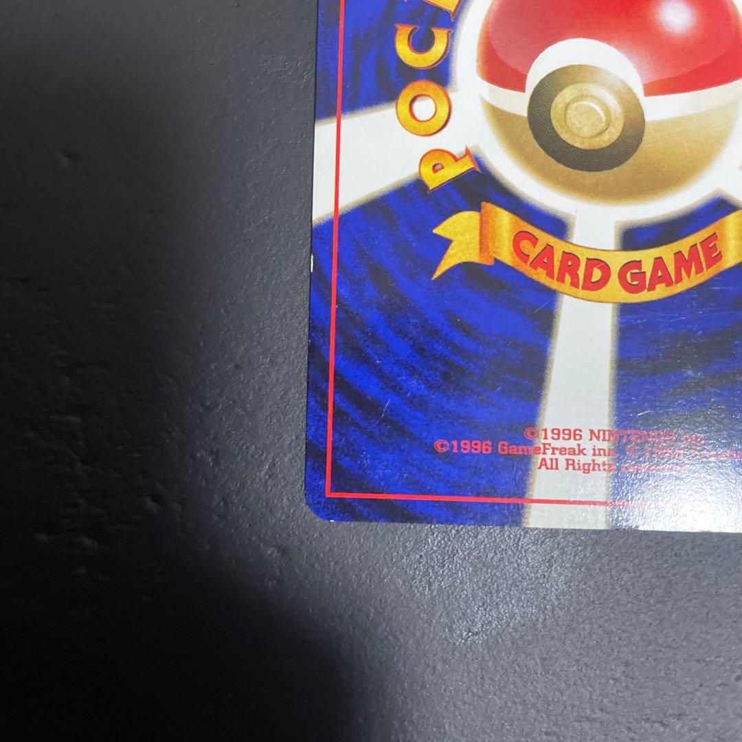 ブラッキー ★ 拡張パック第2弾 遺跡をこえて…