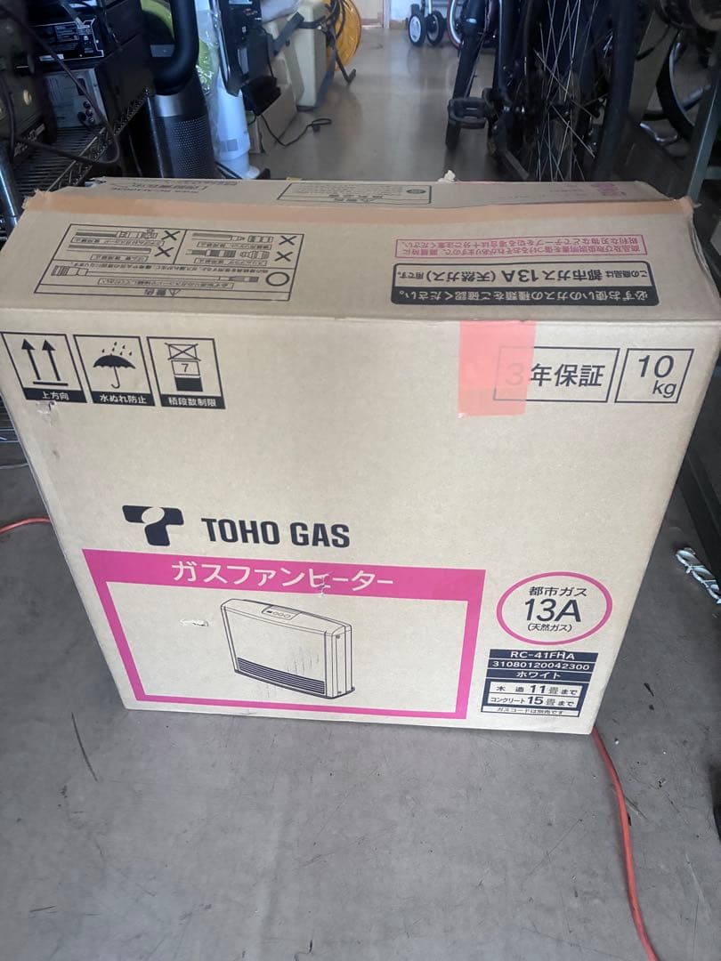 新品未使用】東邦ガス　ガスファンヒーター RC-M4003E都市ガス