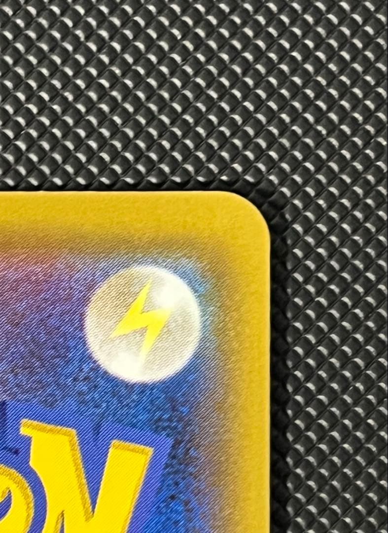 メイ SR SM11bドリームリーグ 067/049ポケカ