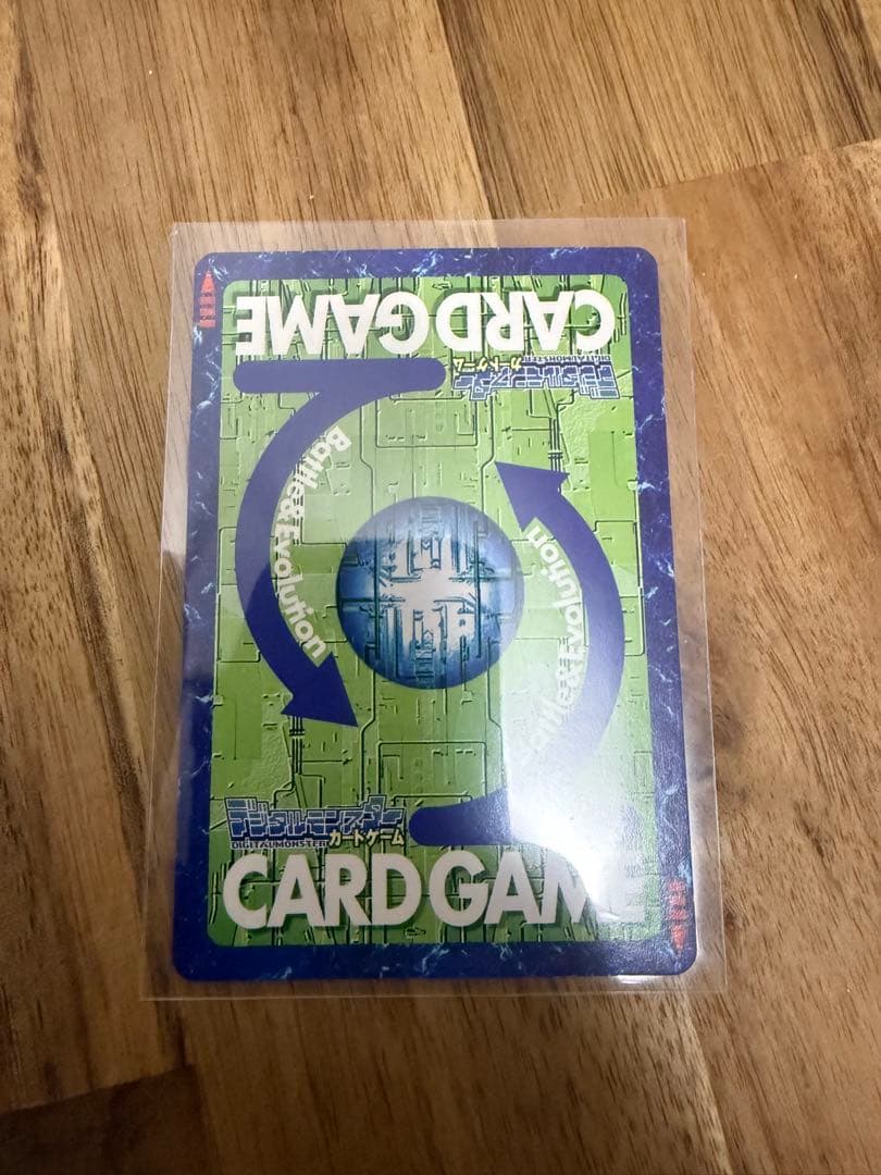 カオスモン　Bo-1212 旧デジモンカード