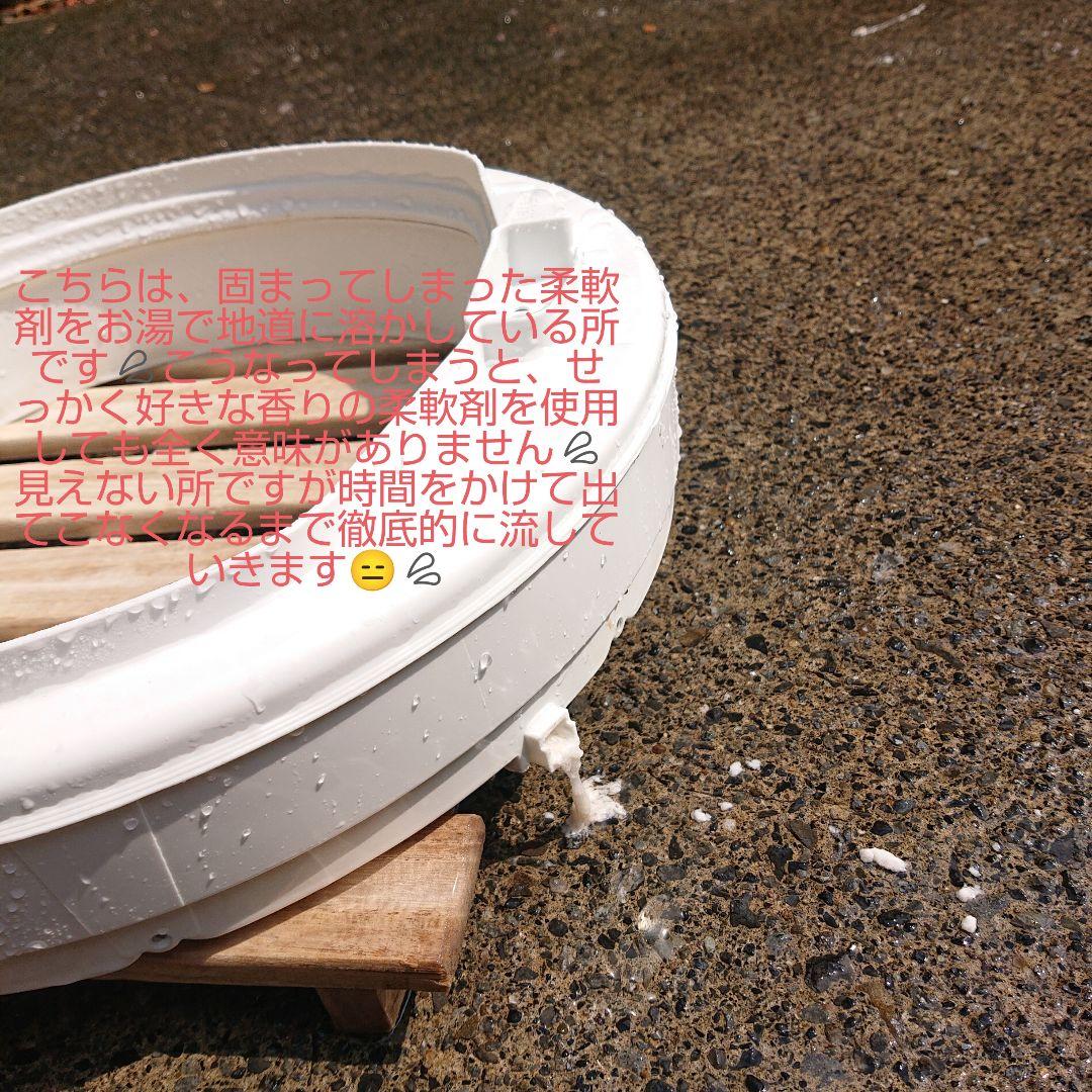 【極美品】TOSHIBA 東芝 AW-7GM2 分解洗浄済み洗濯機 全自動洗濯機