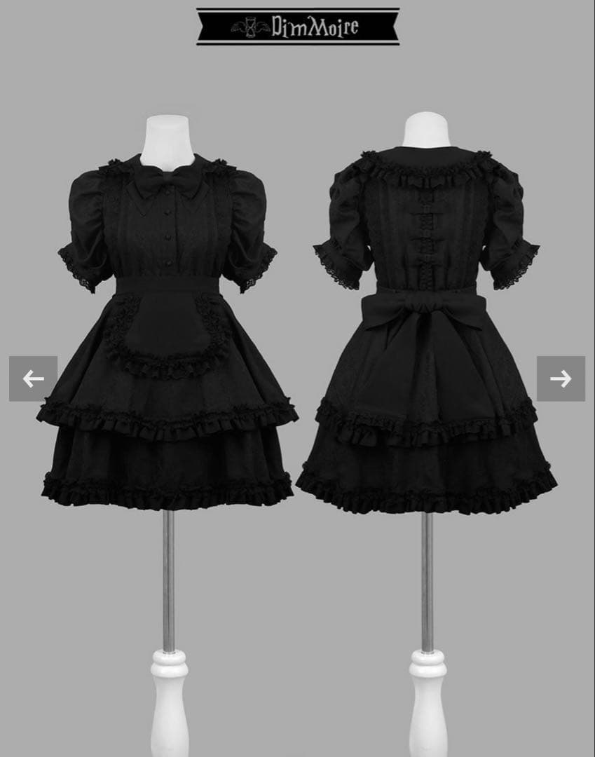 DimMoire 絶メイドワンピースⅡ