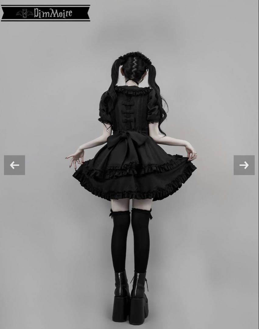 DimMoire 絶メイドワンピースⅡ