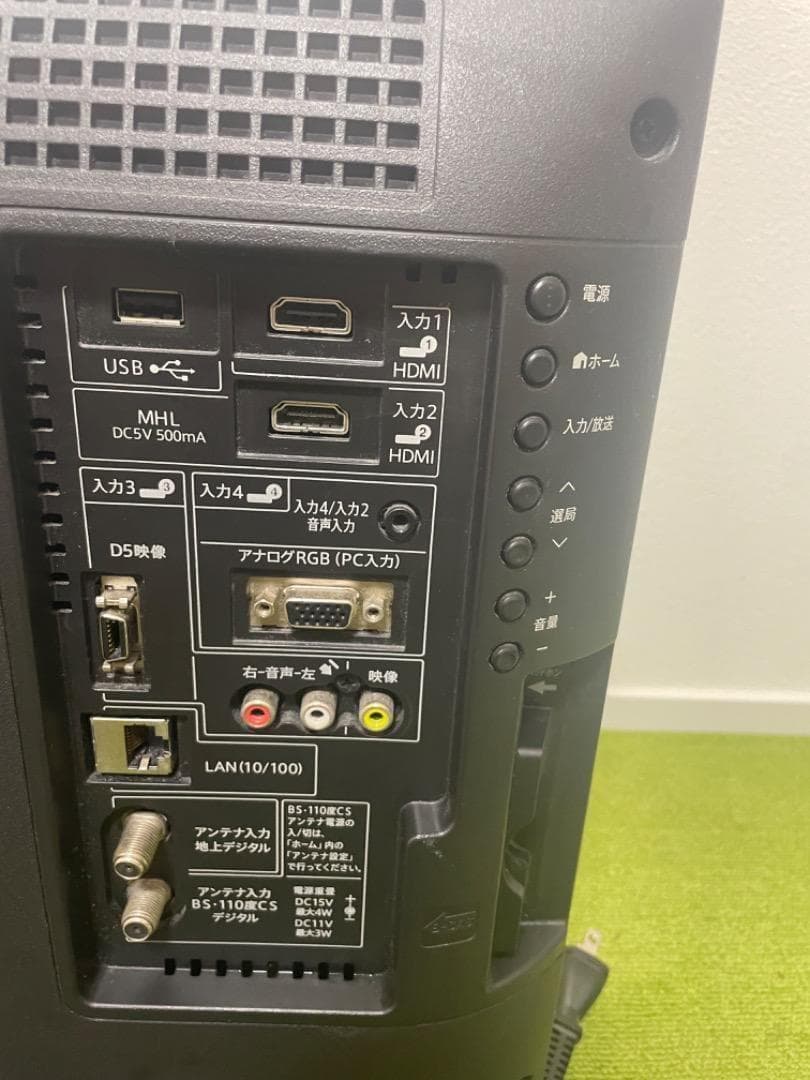 シャープ 液晶テレビ LC-22K20 ディスプレイ モニター