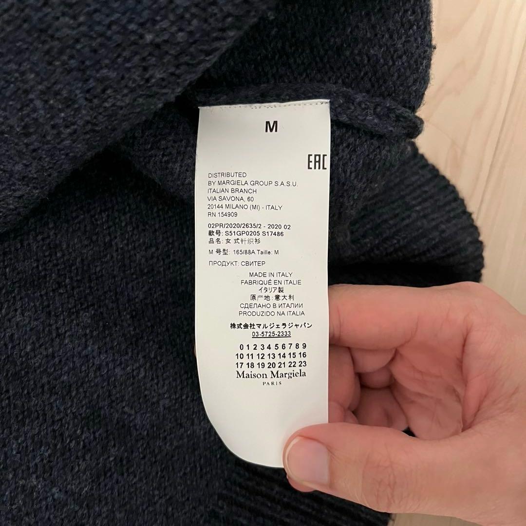 【美品】メゾンマルジェラ デストロイニット Mサイズ