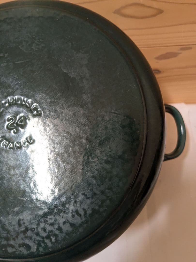 Le Creuset ル・クルーゼ 24cm　ココット・ロンド　オーシャン