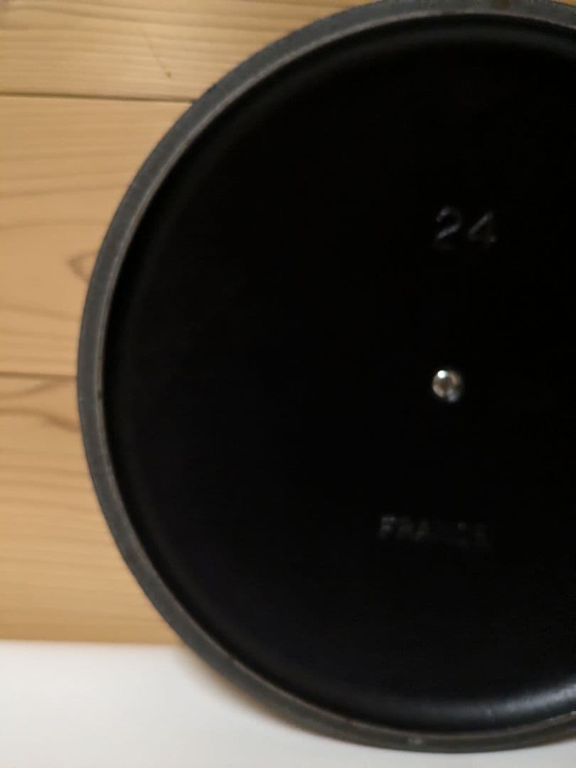 Le Creuset ル・クルーゼ 24cm　ココット・ロンド　オーシャン