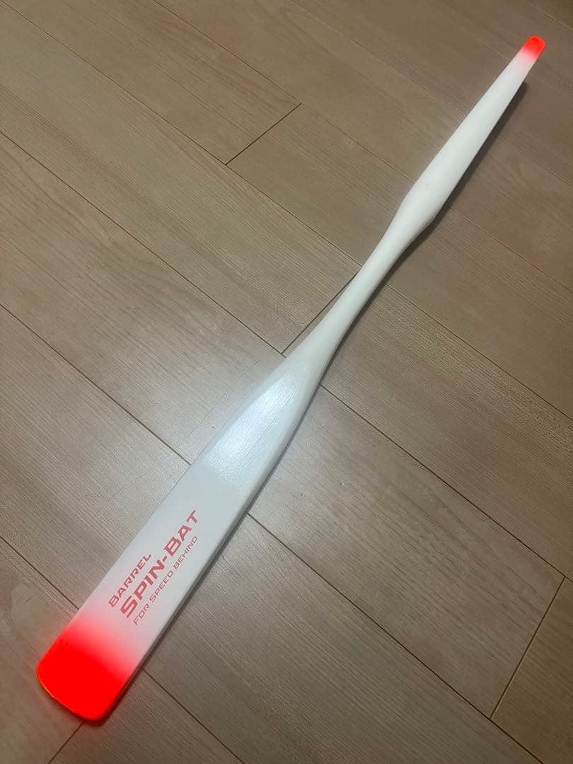 SPIN BAT バレルスピンバット