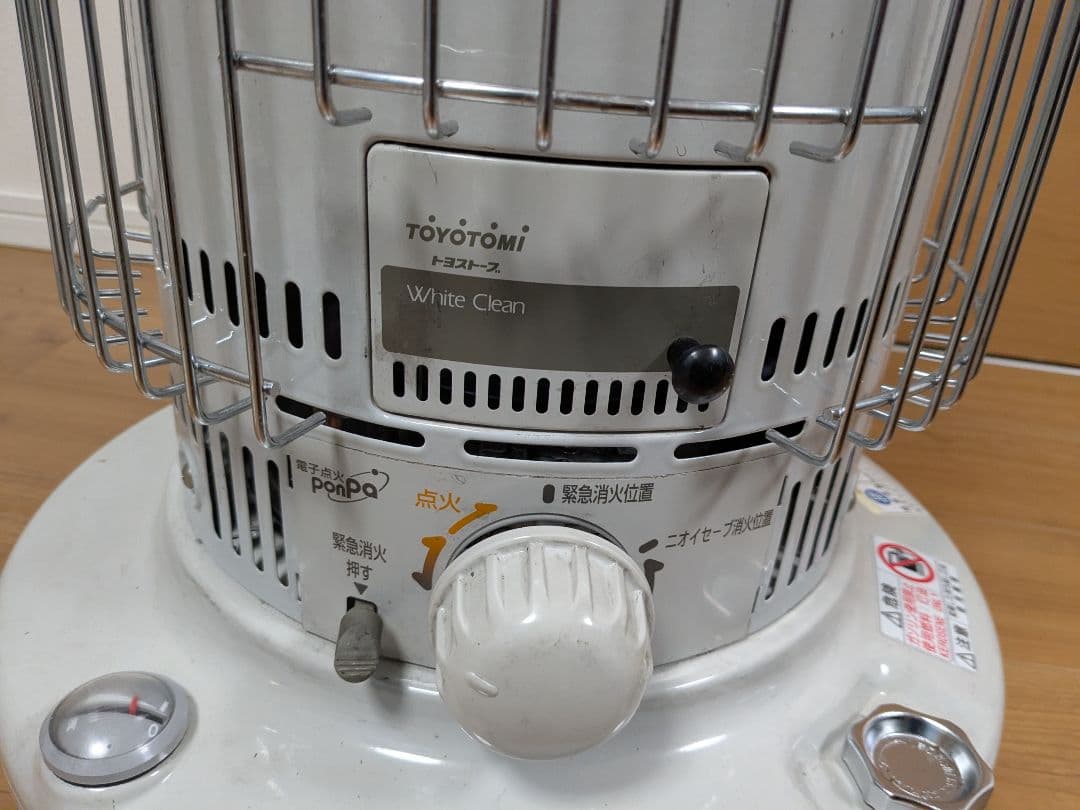 TOYOTOMI(トヨトミ)　石油ストーブ　KS-67F　2013年製