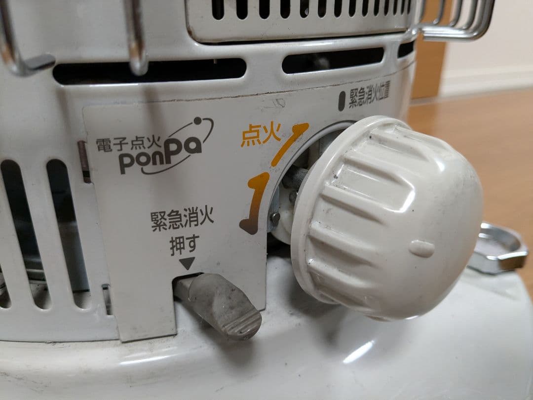 TOYOTOMI(トヨトミ)　石油ストーブ　KS-67F　2013年製