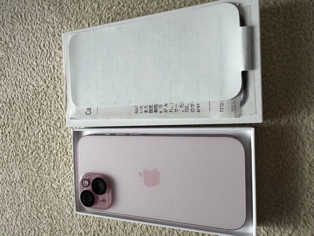 iPhone 15 ピンク128 GB SIMフリー