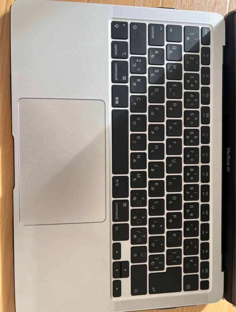 Apple MacBook Air (2020年モデル)