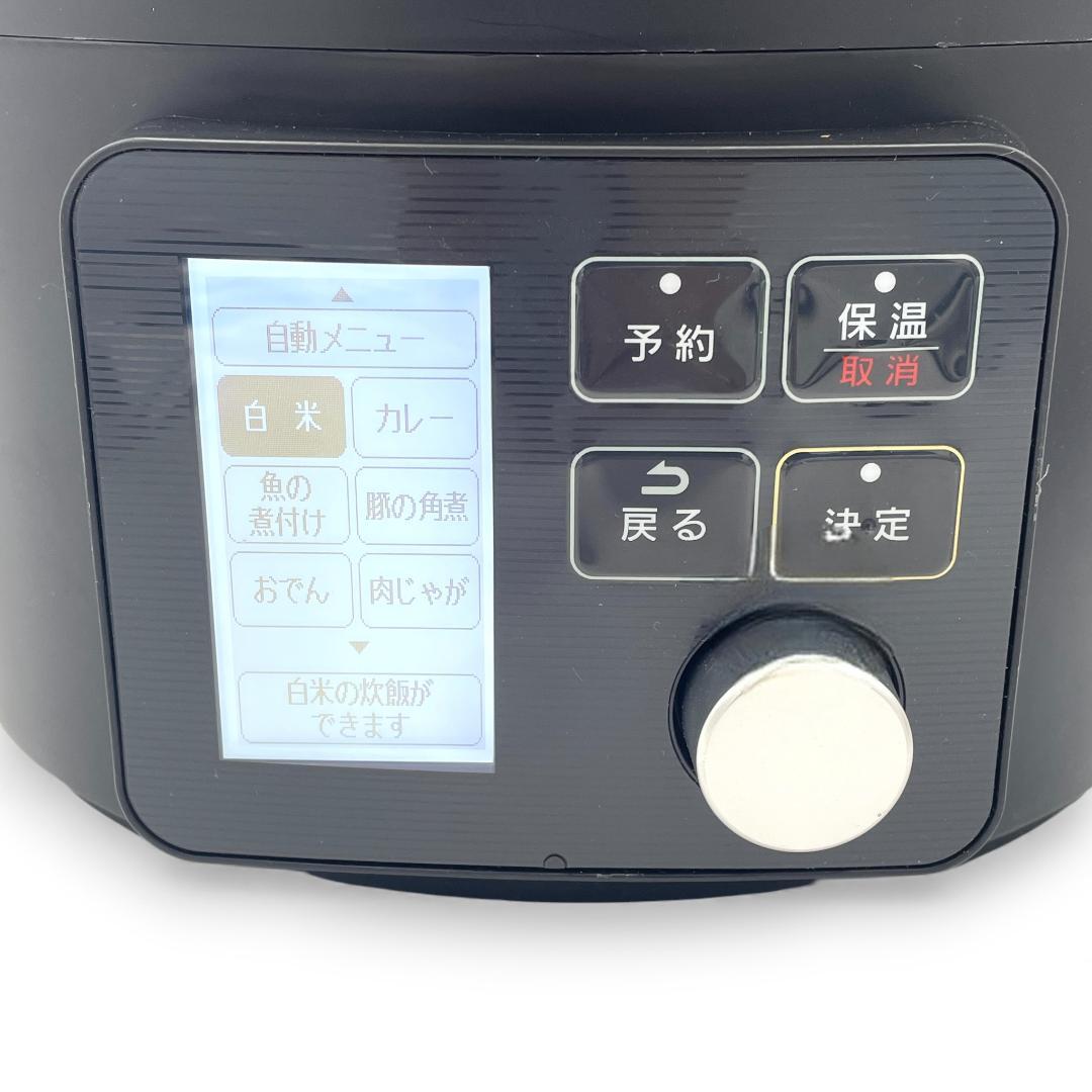 【送料無料】IRIS OHYAMA 電気圧力鍋 4L 3~4人用 低温調理可