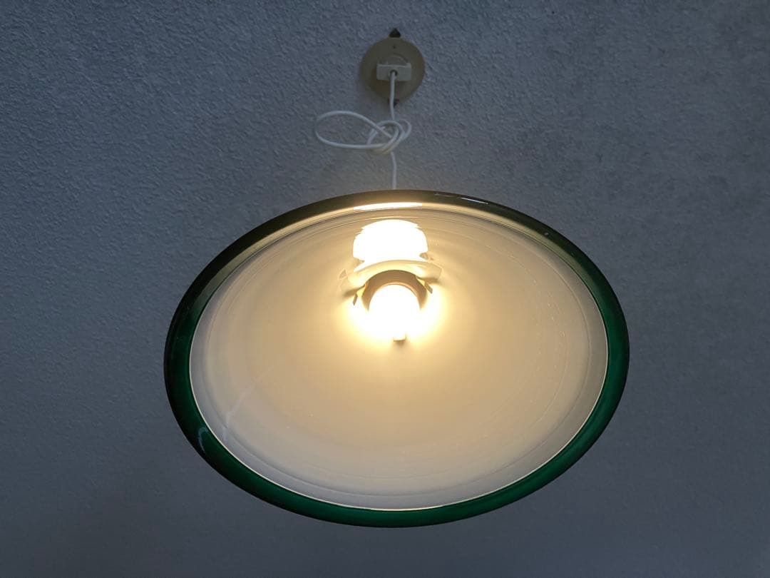 【北欧・デンマーク】ホルムガード type p&t pendel