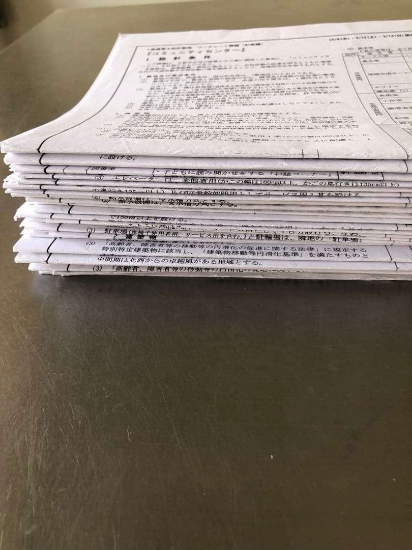 一級建築士製図試験　長期製図講座　総合資格　令和4年