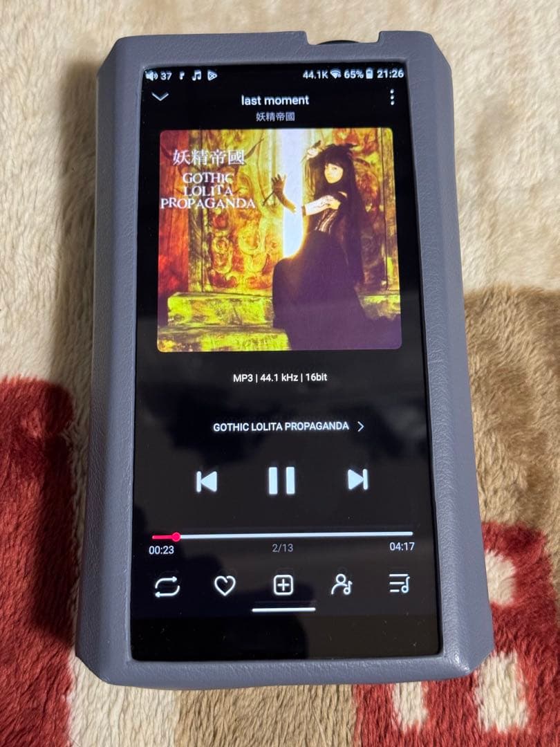 FIIO M17 デジタルオーディオプレーヤー おまけ付き