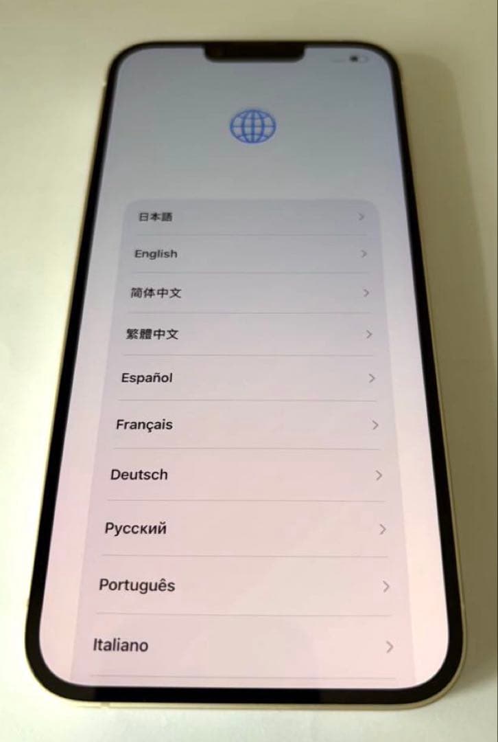 iPhone 14 plus 128GB スターライト　本体のみ　容量82%