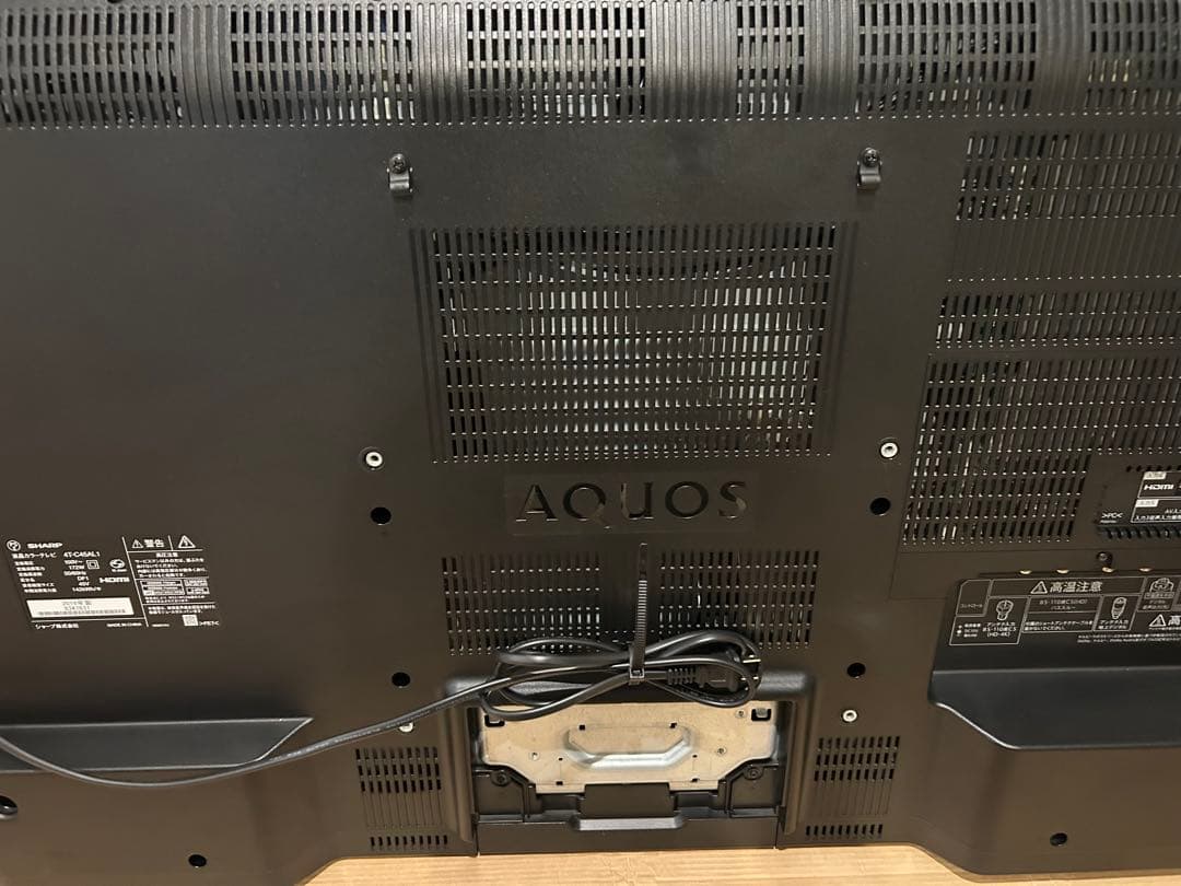 大幅値下げ シャープ 4T-C45AL1 2019年製 スタンド付き