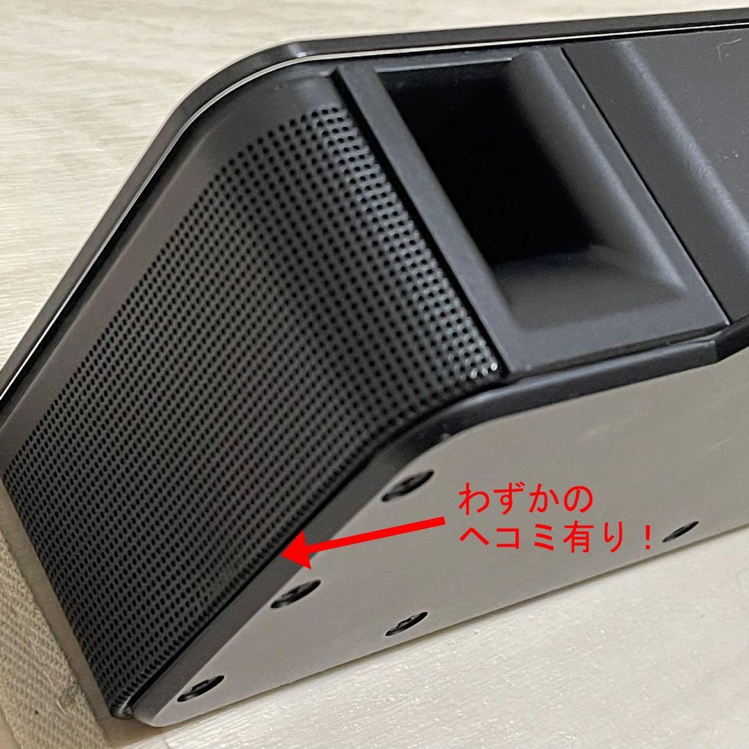 Bose SoundTouch 300 soundbar サウンドバー