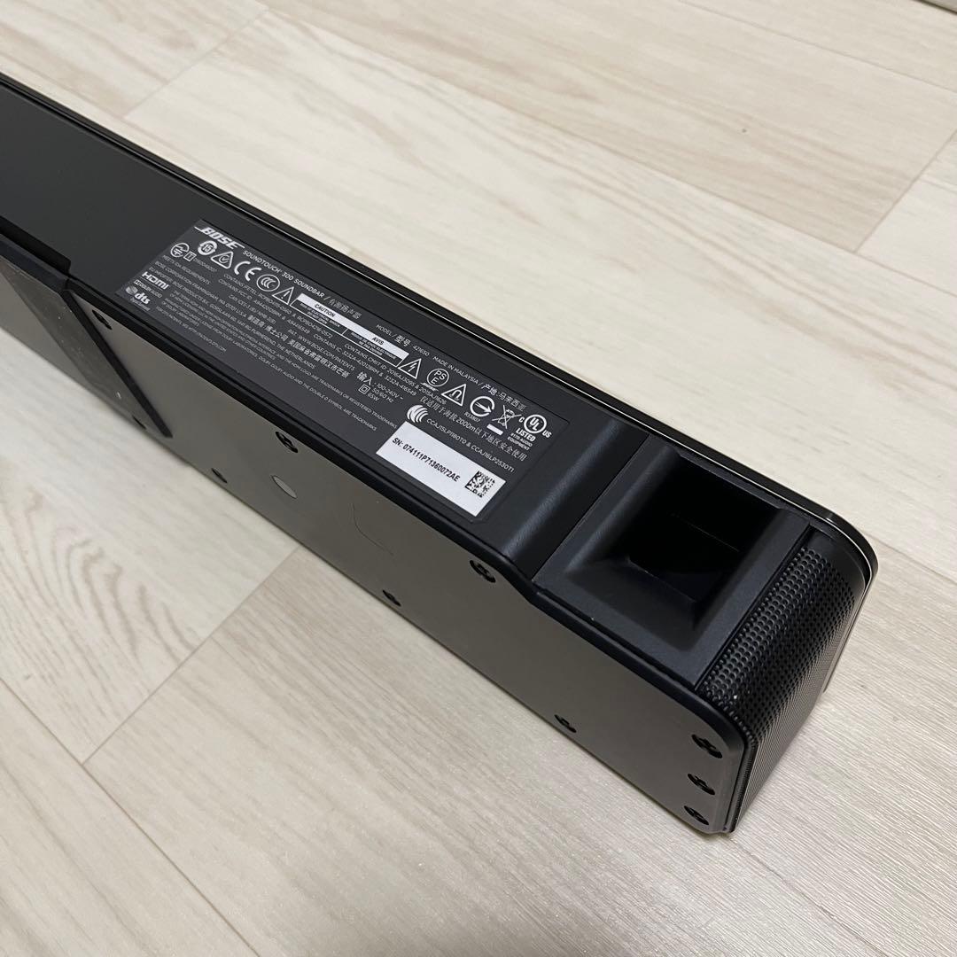 Bose SoundTouch 300 soundbar サウンドバー