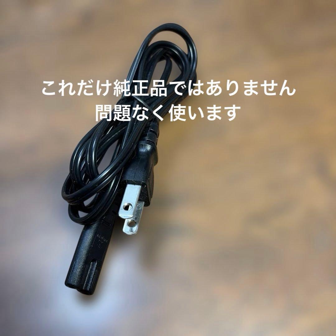 【美品】Caora カオラ 顔認証端末 PD-CA01 PFU マイナンバー