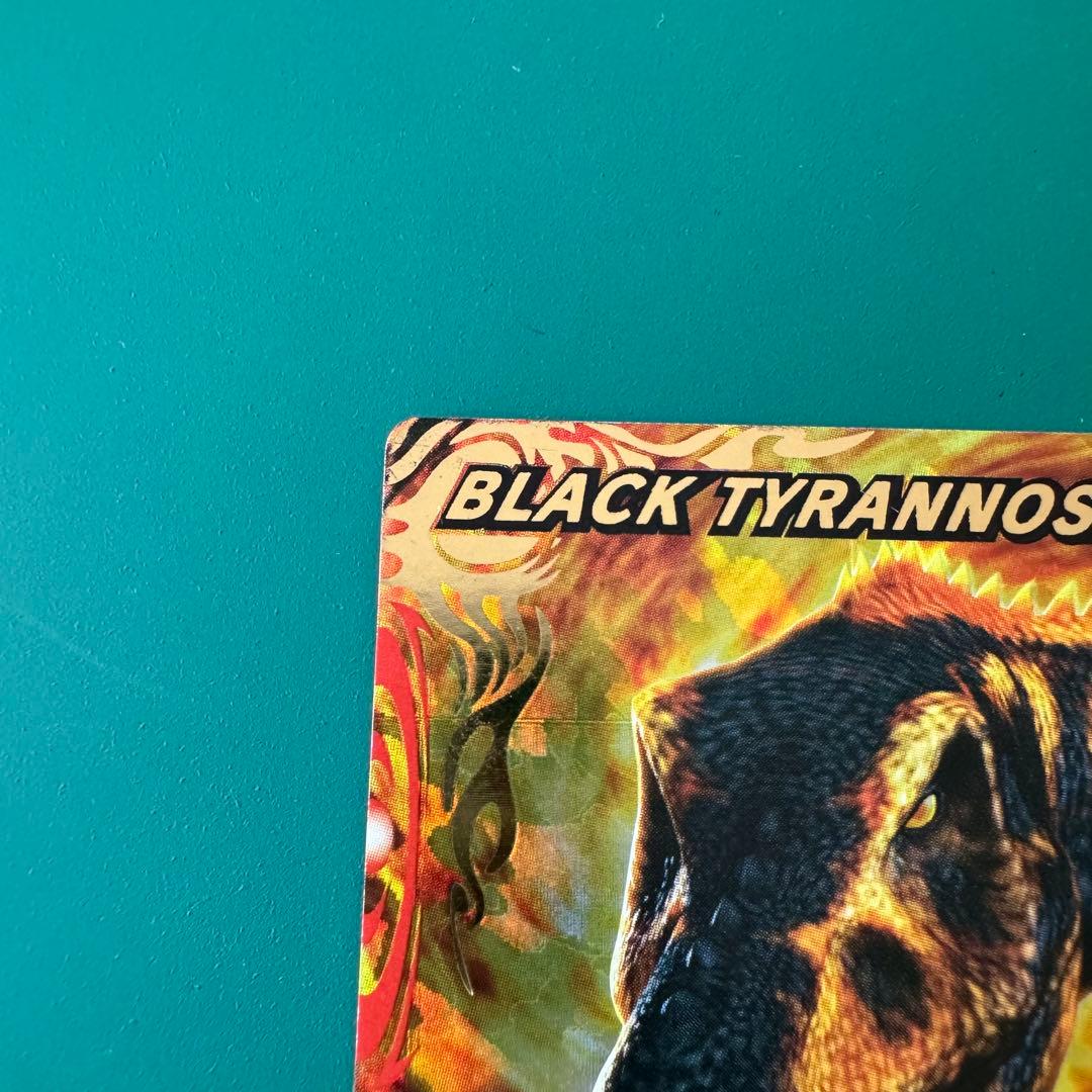 恐竜キング　ブラックティラノサウルス　海外版