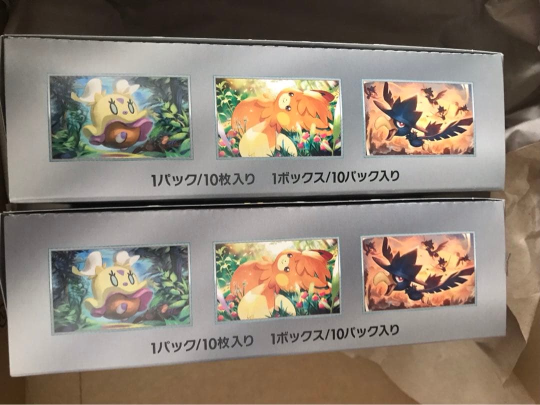 ポケモンカードゲーム　ハイクラスパック　シャイニートレジャーex 2個