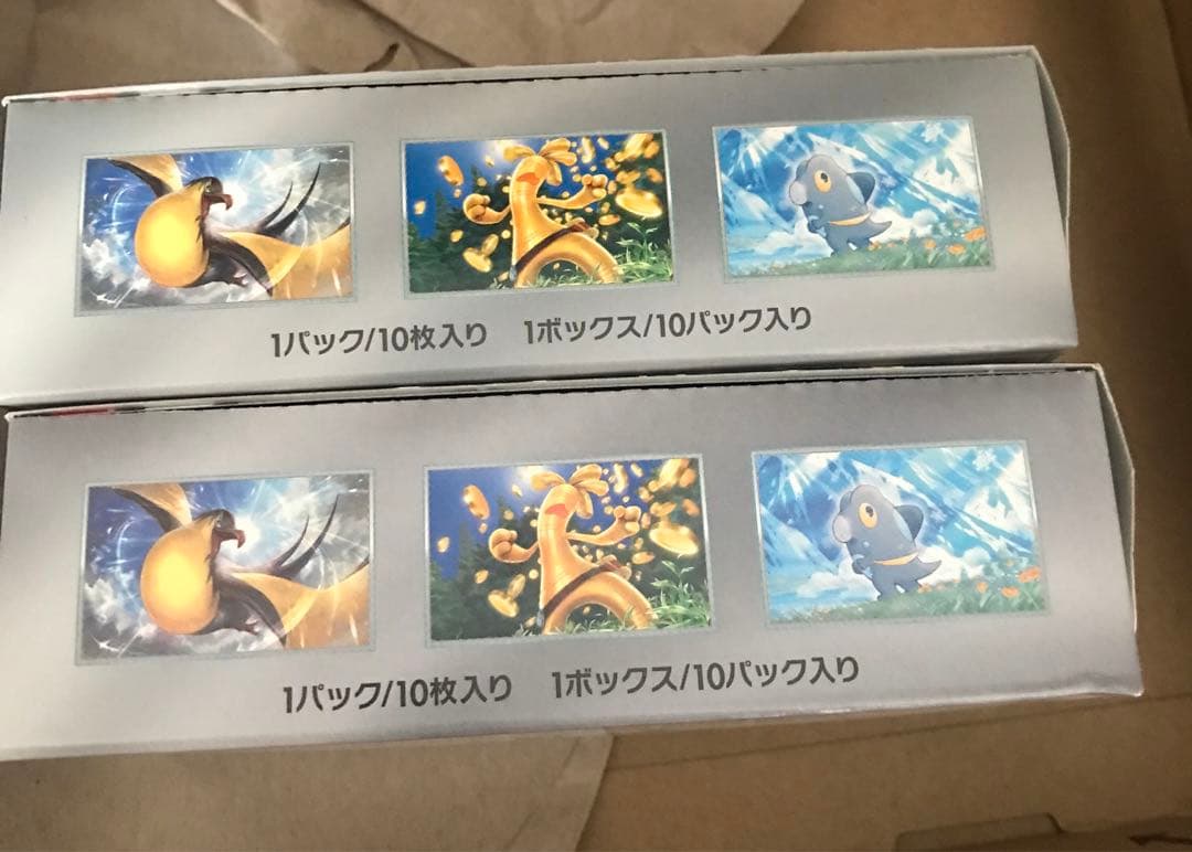 ポケモンカードゲーム　ハイクラスパック　シャイニートレジャーex 2個