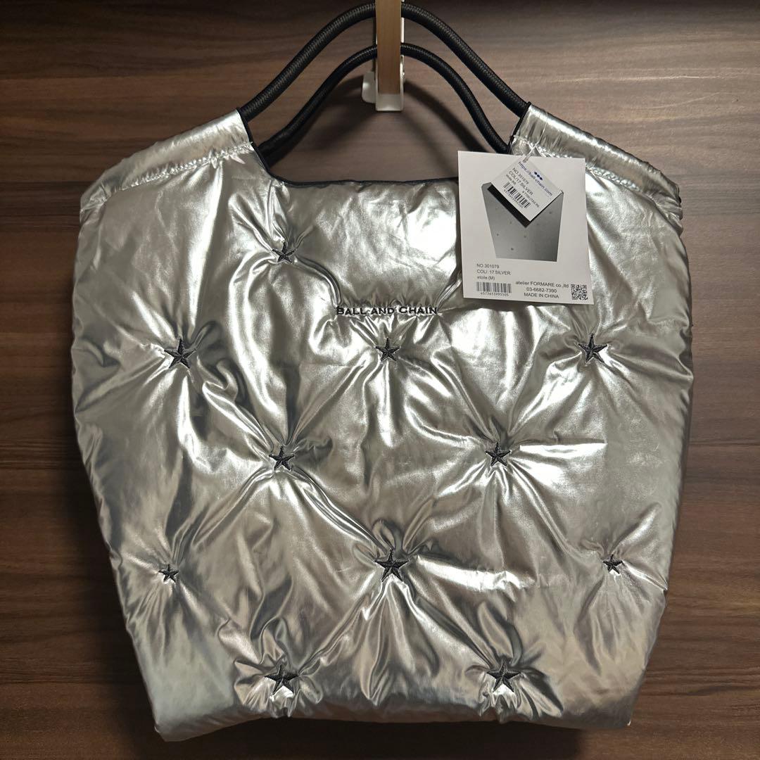 Ball&Chain 中綿バッグ etoile シルバー