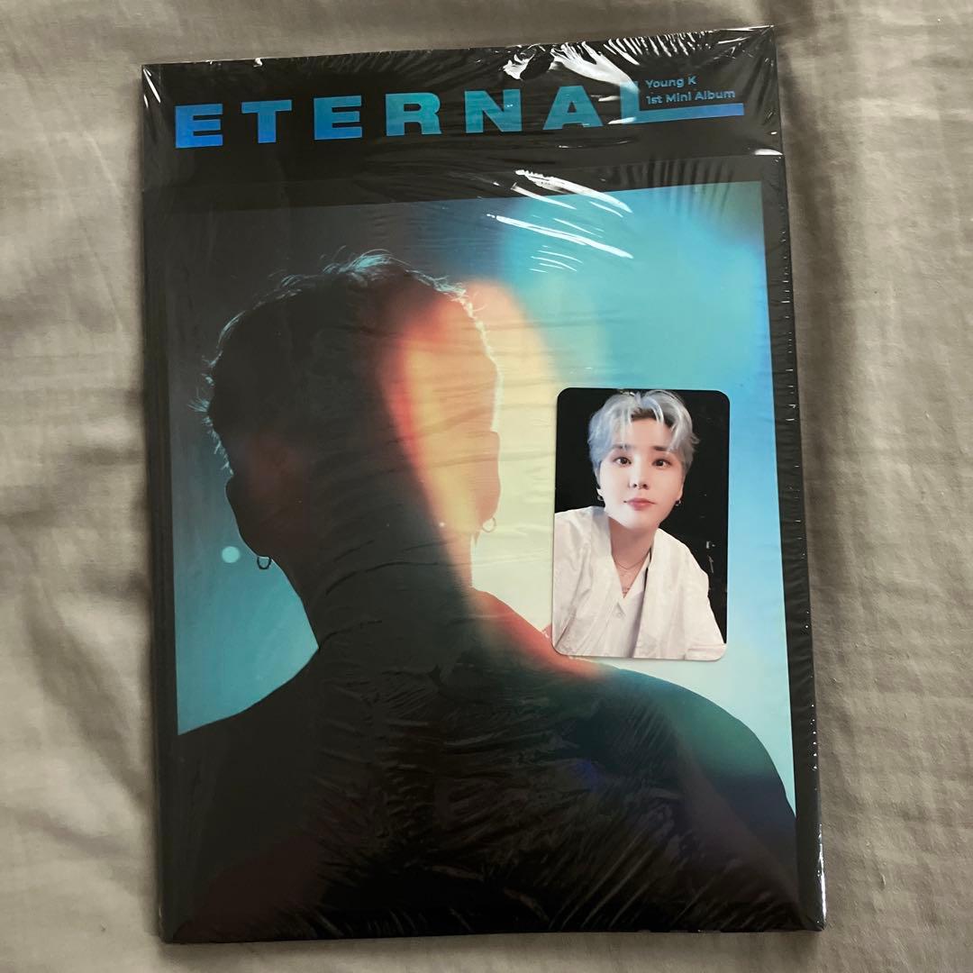 ピリ  15点セット