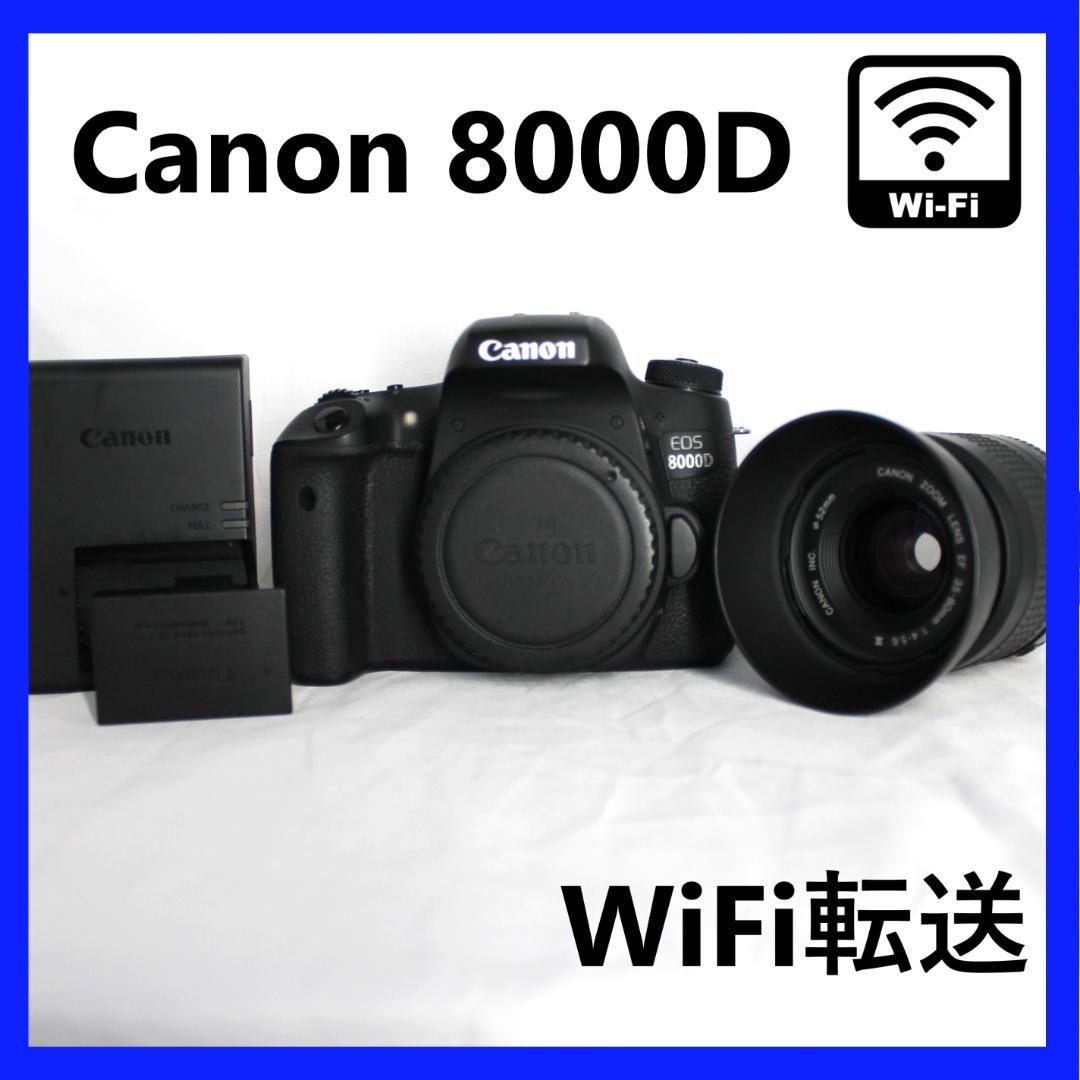Wi-fi転送✨ Canon 8000D カメラ 一眼レフ デジカメ