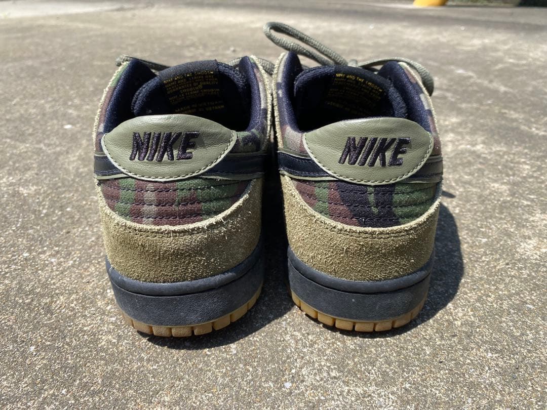 Nike SB Dunk カモフラージュ　27.5